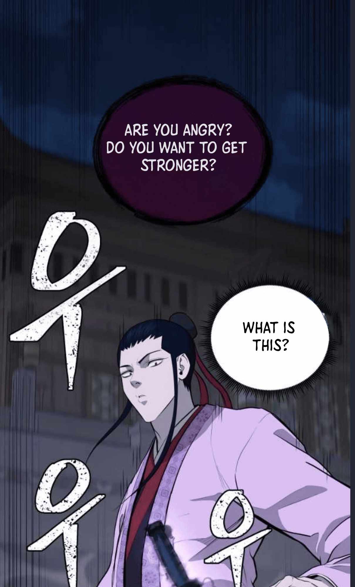 administrator Kang Jin Lee Chapter 79 75